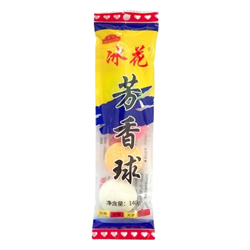 Туалет Писсуар Дезодорант ароматический шар отель Туалет Дезодорант писсуар гигиенический шар камфорный мяч Мужской туалет очиститель мяч