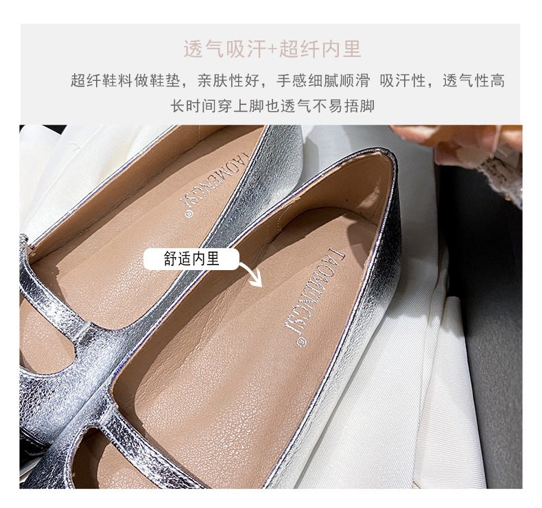 Giày Mary Jane nữ mũi tròn gót thấp 1–3 cm, quai ngang đính khóa trái tim phối màu — Bạc (đáy phẳng), Màu đen (đế bằng) chi tiết 10