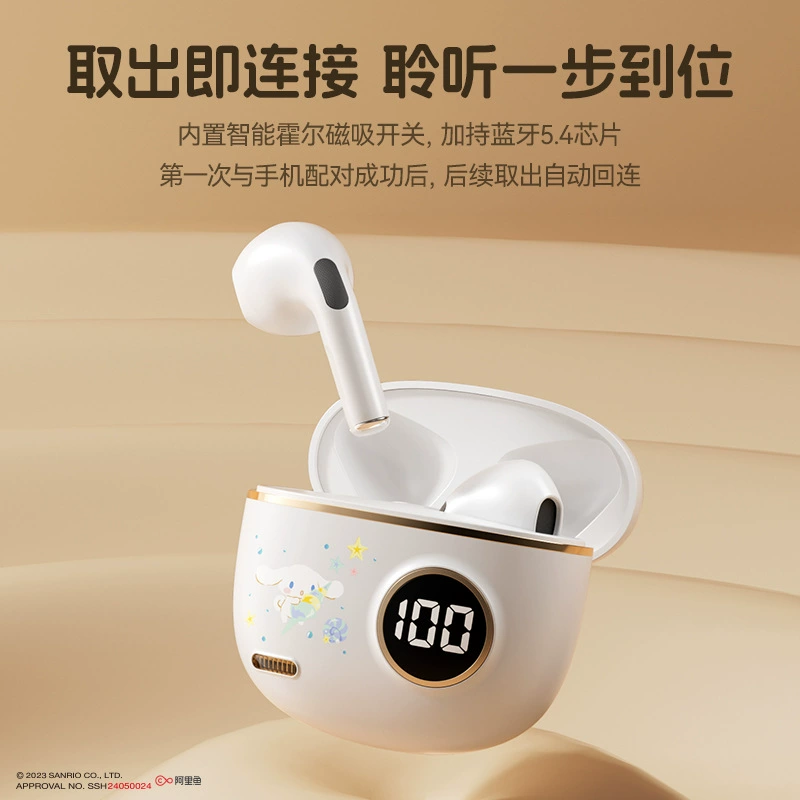 Беспроводные наушники Sanrio S190, Bluetooth, LED-индикатор заряда, удлинённый шток, лицензированные персонажи