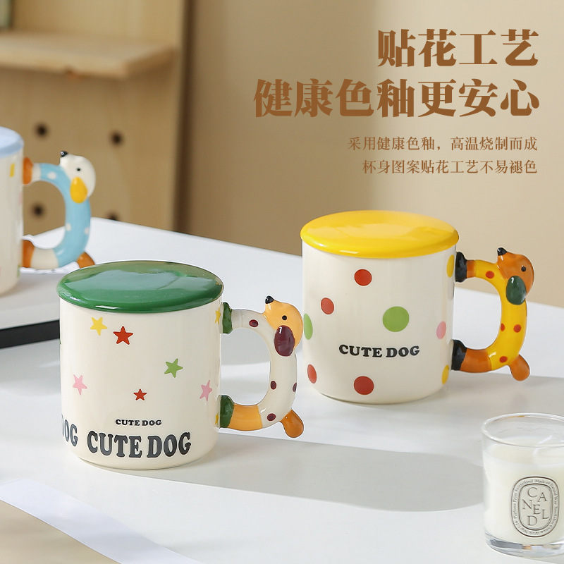2025新款马克杯带盖陶瓷杯伴手礼杯子高级感小众咖啡杯牛奶早餐杯|undefined