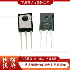 IXFH80N65X2 new original in stock discrete semiconductor products professional electronic components