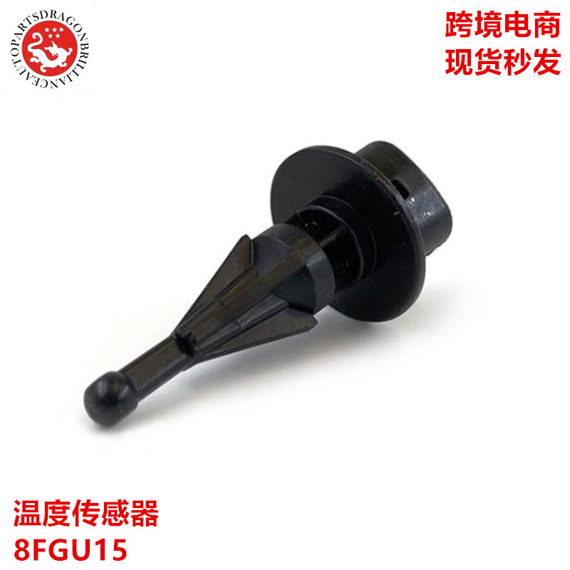 Cross-border vehicle electric forklift accessories temperature sensor 89424-76001-71 13650-52G00-000