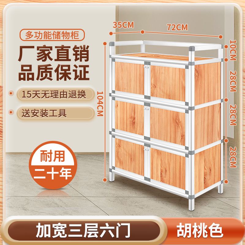 armario inoxidable armario de cocina armario de comedor armario de comedor simple de montaje armario de cocina armario de alquiler armario de almacenamiento armario de cubiertos armario de almacenamiento