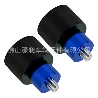 suitable for Harley gliding one-word: Motorcycle bumper - wheel-guards-black-blue-1-pair