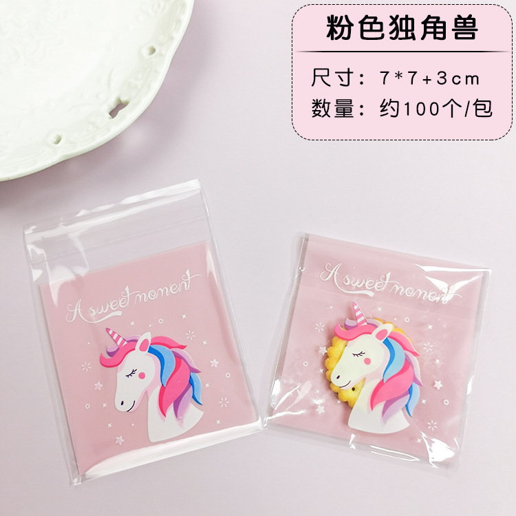 Bolsa autoadhesiva de dibujos animados para hornear embalaje bolsa de autosellado bolsa de galletas bolsa de bocadillos bolsa de dulces 7*7 + 3/100 piezas