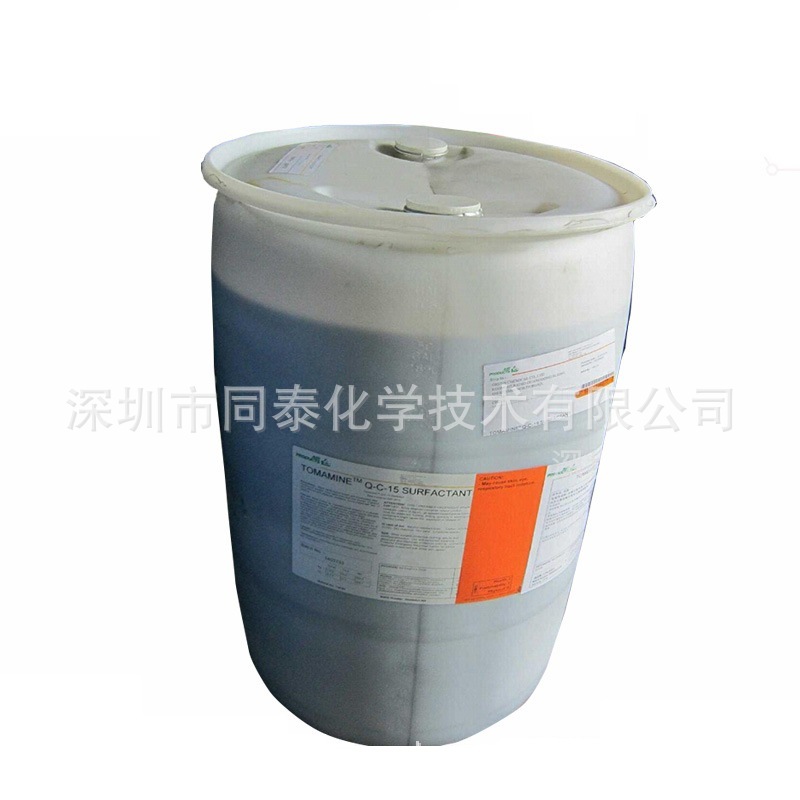 供应 赢创EVONIK TOMAMINE Q-C-15 表面活性剂