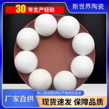 ���������X�մ��� Ӌ����Ĥ���ø��X������ �����y���մ�������