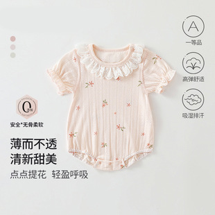 �����냺�ļ�a����ƨ��Ů�����ɐ۹������׃������ɼ���