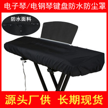 �鎧ʽ��61�I���������88���a�������_��ˮ�����������տs�I�P