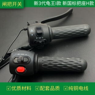 늄�܇�����_�PС����������3�����p�W ���Ąx����ͨ�ø��b���