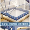 Planet-[A-type tent yarn-recommended by moms-6 brackets are more stable]₳
