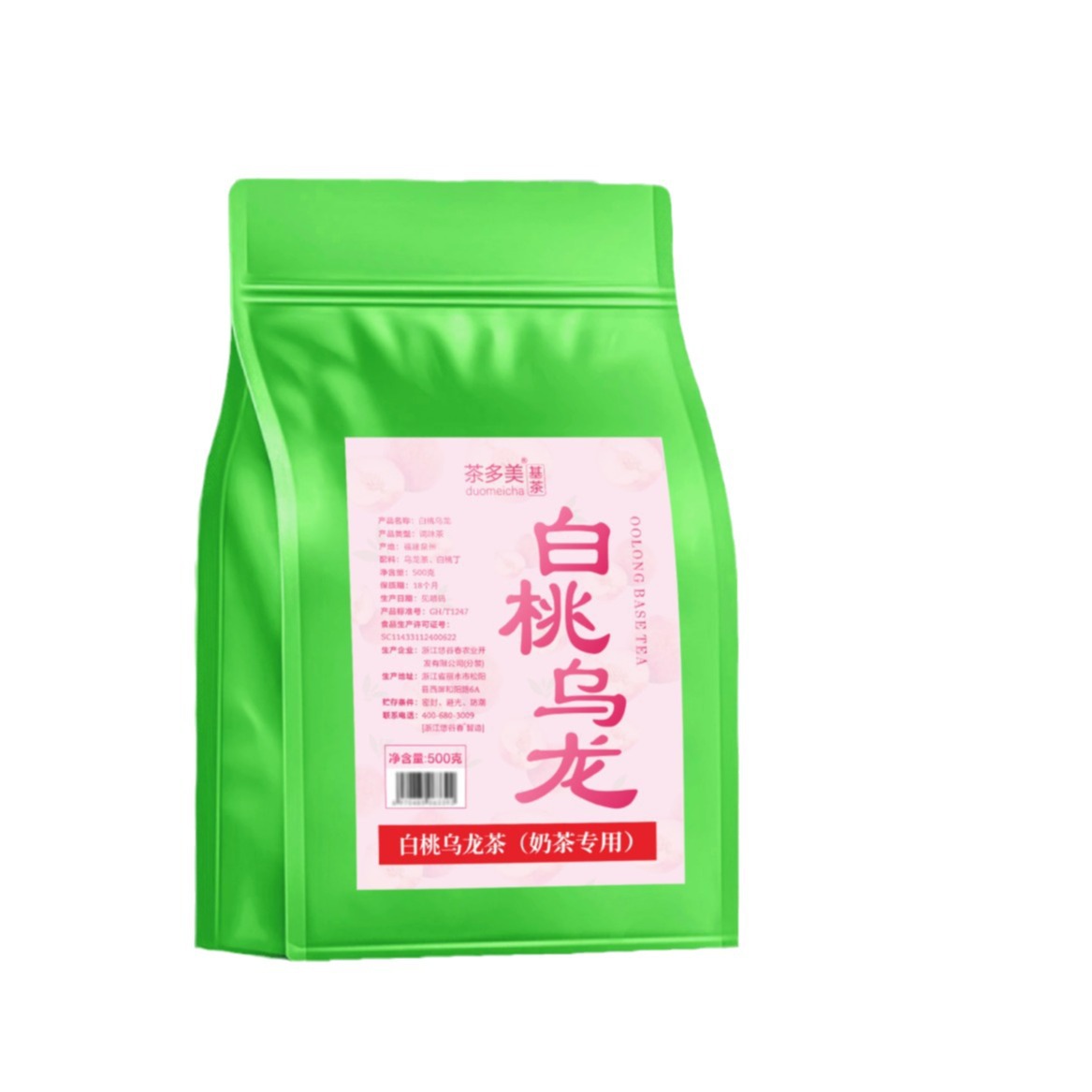 mountain oolong tea