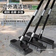 SͥԺ坍ϴˢȥ̦\۝nӾص״ɴu坍ˢL܇