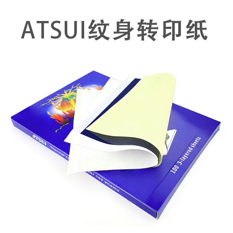 HZTZ Tattoo Transfer Paper Quadruple Advanced Thermal Transfer A4 Copy Paper Machine Handle Tattoo Pattern Printing Paper