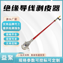 ��늽^��������Ƥ����QĤ��|��Ƥ�Q10kV�ܿ���|��Ƥ��