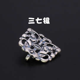 三七银藏饰文玩复古手串项链连接扣DIY饰品配件蝴蝶收尾扣001