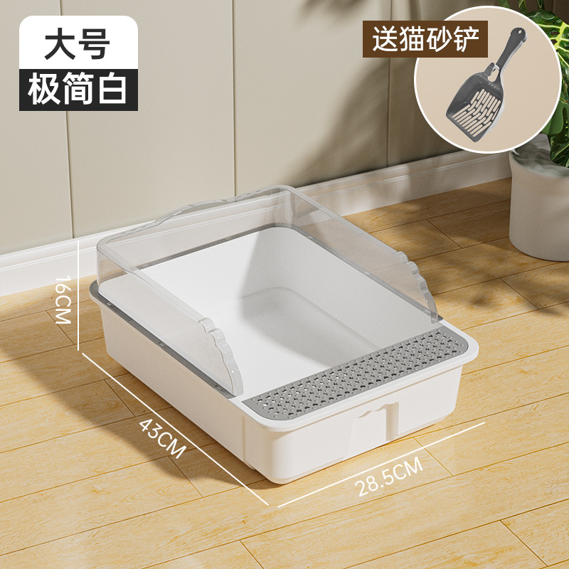 Lavabo de arena para gatos de gran tamaño, abierto semicerrado, baño para gatos con salpicaduras externas, lavabo de arena para gatos extra grande, suministros para mascotas al por mayor