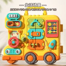 ��ͯ�����_�P��������æµ����������·��ƽ��������Ų����