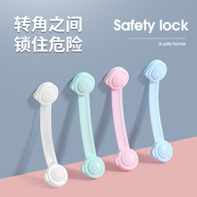 家用儿童安全锁 宝宝安全用品锁扣转角锁 双按钮抽屉锁超粘冰箱锁