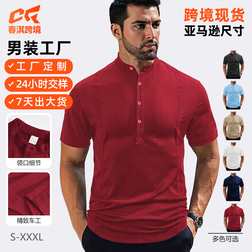 Camisas de hombre de verano transfronterizas europeas y americanas Amazon TEMU nuevos productos casuales de algodón perla de tela pequeña polo de manga corta