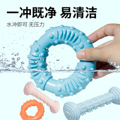 Pet Chewing Toys, Dog Chew Toys, Durable and Bite-Resistant, Entertainment and Boredom-Relief Toys, Wholesale Supplies