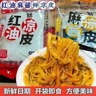 ��ʳ�r��Ƥ��Ƥ�����r���Ƥ��Ƥ���u�t������ϰ�����ʳ��������