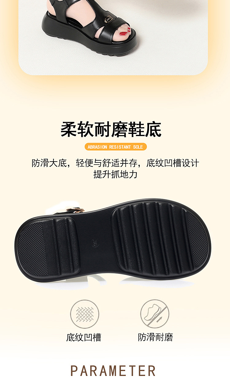 Sandal nữ đế dày quai chữ V da thật mềm đi biển mùa hè — Màu đen chi tiết 5