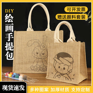 Graffiti Linen Bag Painting Activity Handmade Jute Bag Student Unit Gift Bag DIY Tote Bag Customization