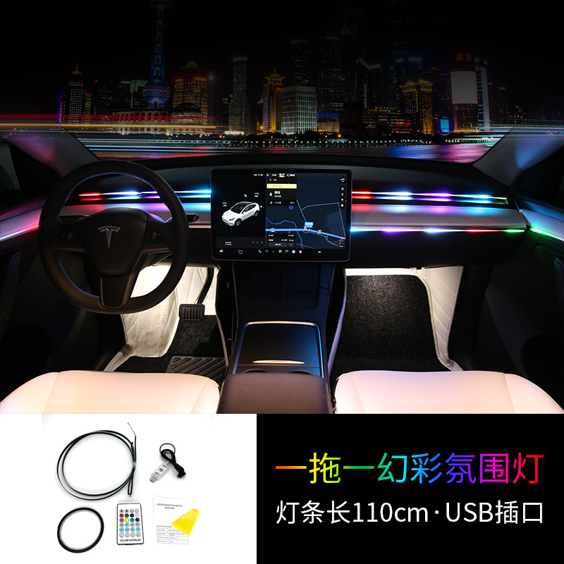 Interior del coche LED faro streamer lámpara de gas de color mágico acrílico USB colorido oculto-libre modificación-libre universal image 8
