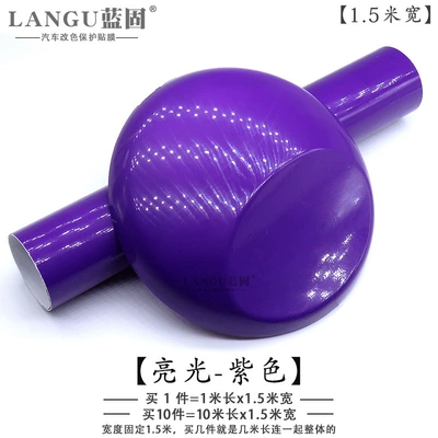 Automotive Film | Film Motorcycle Electric Vehicle Bright - other-bright-purple-1m-long-x-15m-wide