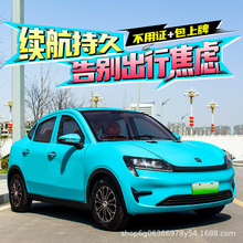 늄݆܇^ŮʿԴ늃¿늮JI܇