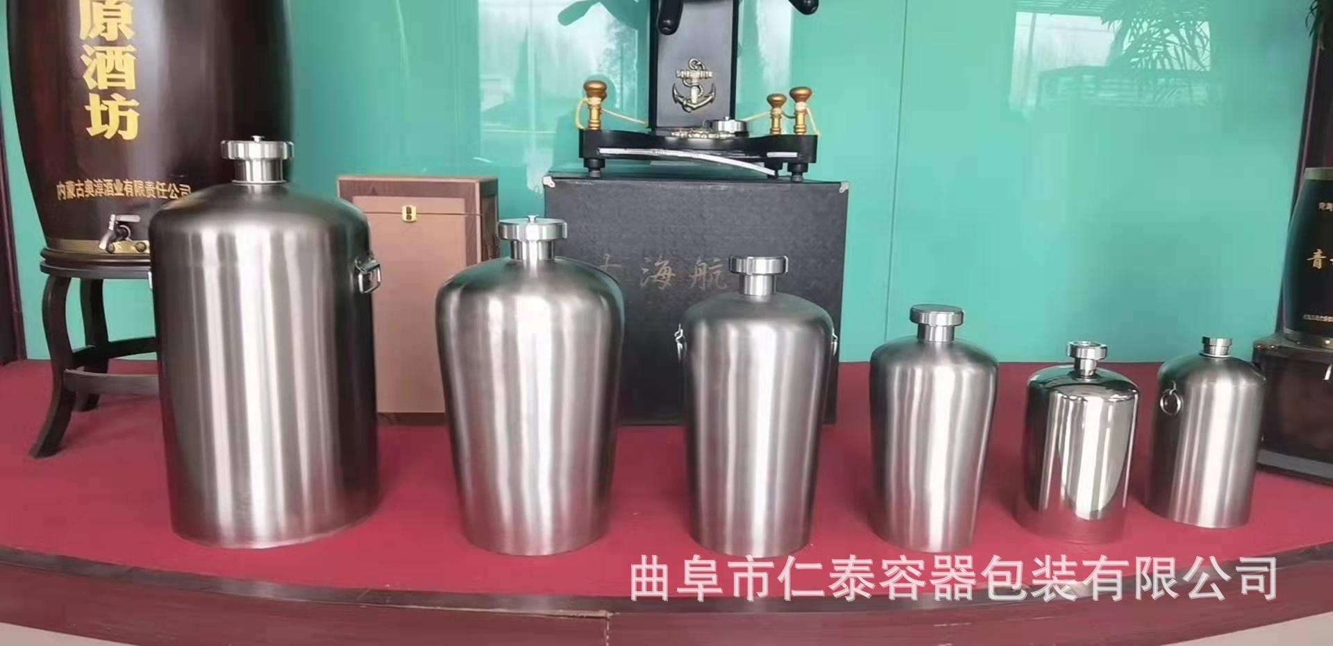 微信圖片_20201216100042