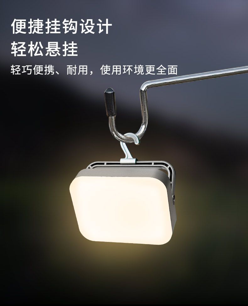 【실버】 일반형 4000mAh, 자석 부착식/걸이 증정