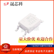 LͲMPCM3053 M3053NƬɿع sop4b MPCM3053