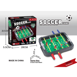 New Environmentally Friendly Plastic Football Table Double Battle Table Parent-Child Interactive Football Tabletop Game Educational Toy