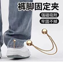 朗l������ѝ�_���ϵ����ϴſ���ڹ̶����F����pѝ���L�Ķ�����