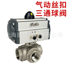 ͨyӲP304Q614F16P14L15TATpýzۃݼyy