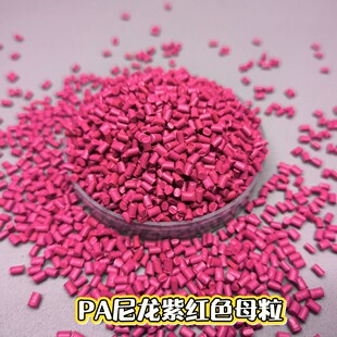 ����PA����ɫĸ�� ���͜��ͺ�ɫĸ �m��춹�������ע�ܔD�� ����