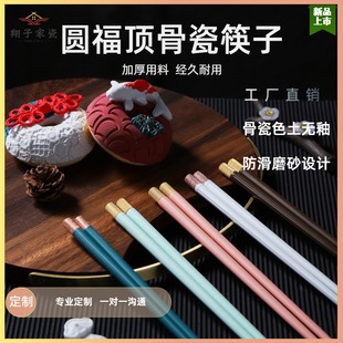 �Ǵɿ����ͶY���b�ߙn�Y�оƵ�߼��;߰��񺆼s�̄��ͶY