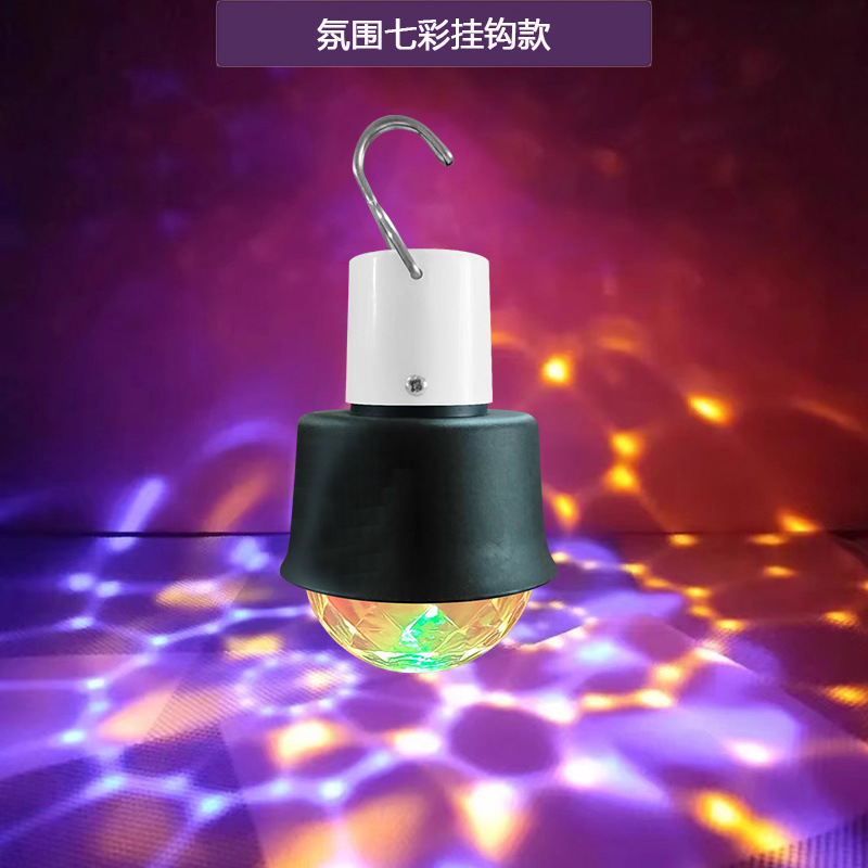 Luz de atmósfera colorida KTV luces flash bungee danza luz de atmósfera controlada por voz lámpara de noche doméstica lámpara recargable