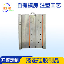 �V��Һ�B���zģ��ע�ܼӹ��S �t�������z��Ʒ�_ģ�������a�S��