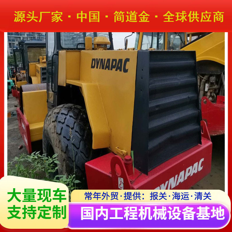 二手4吨双钢轮压路机 路面修补填平 操作灵活 动力强劲节能省油