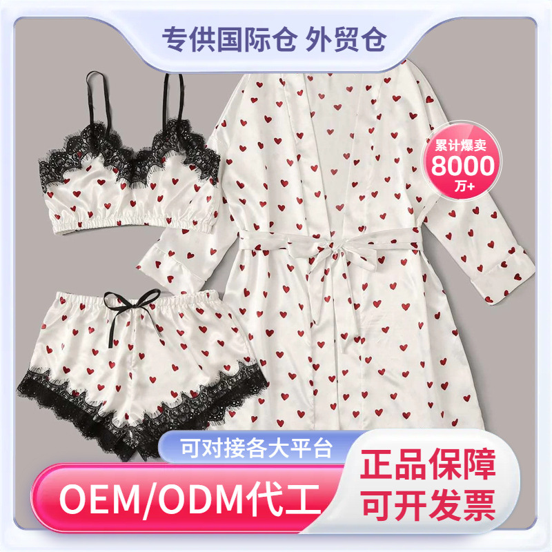 Source factory cross-border foreign trade supply wholesale women's love summer suit tube top sexy lace ice silk home clothes