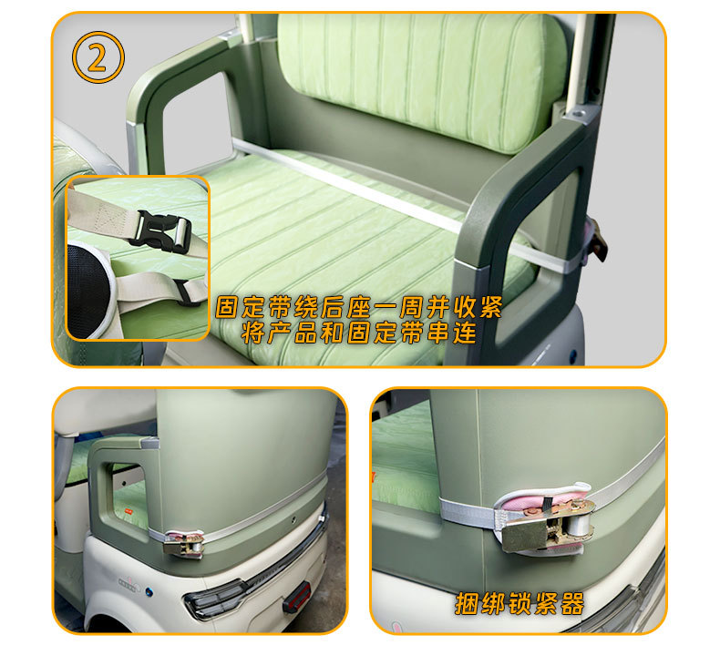 Electric tricycle child safety harness, baby and elderly mobility scooter rear seat strap, anti-fall safety belt for riding