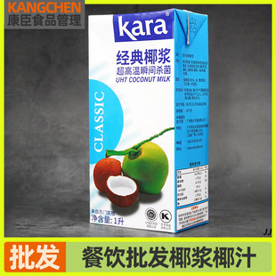 ��Ҭ��1L��Ҭ���FҬ�{Ҭ��ԭ���̲迧�ȵ������Ҭ��Ҭ���̳����l