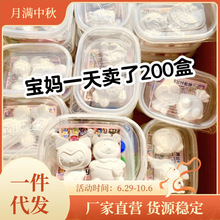 ���bʯ�����޲��L�T�fС̖diy�[��С���ҹ����Ȧ���lٛƷ������