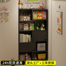 实木书柜落地置物柜一体靠墙可伸缩储物柜家用客厅收纳架展示书架