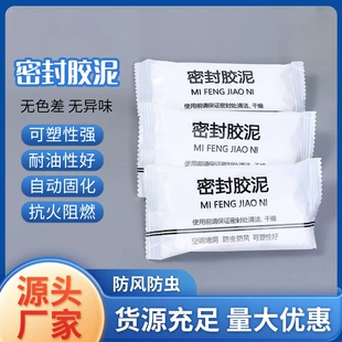 Product Media