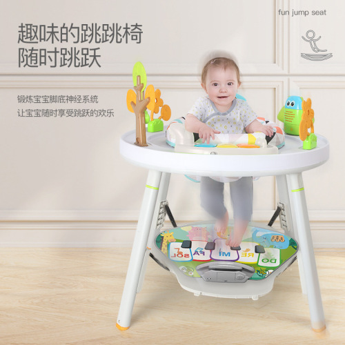 Cross-border YAYAYA jumping chair baby happy learning table baby activity table multi-functional bounce fitness frame