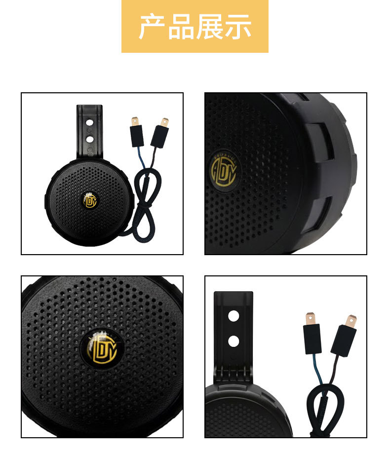 Universal Simulated Snail Horn Dual-Tone 12V Electronic Horn with Longer Lifespan, Waterproof, Durable, and Non-Damaging Installation